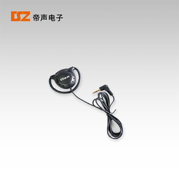 耳機(單耳掛)DS-D37