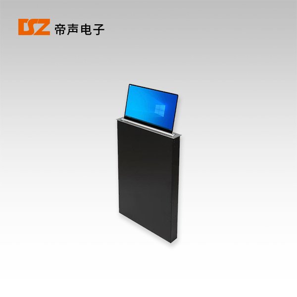 23.8寸單屏超窄邊框智能升降顯示器DS-Z218