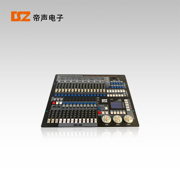 控臺(tái)DS-KY03