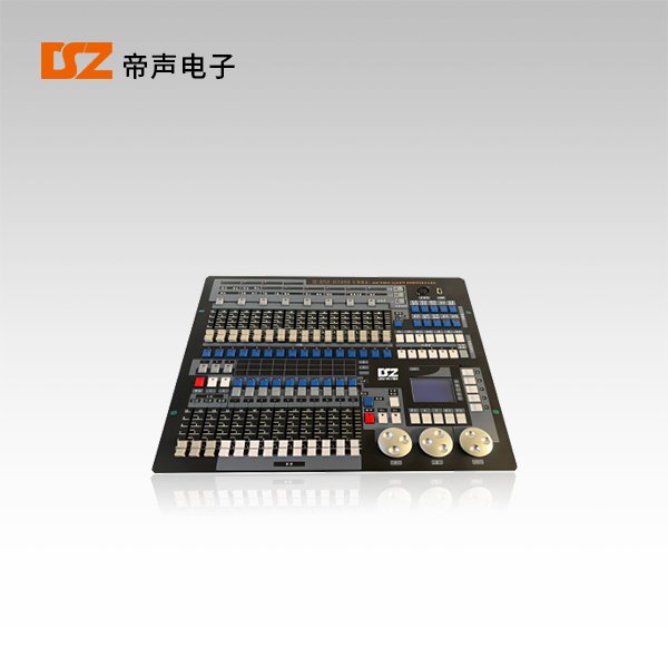 控臺(tái)DS-KY03