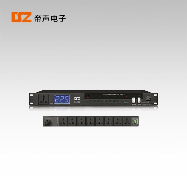 電源時(shí)序器DS-508