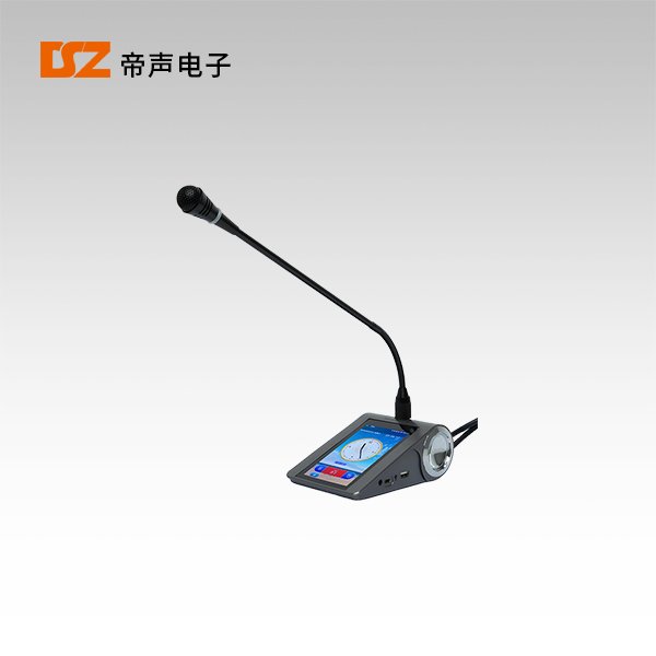 5寸屏同傳有線網(wǎng)絡(luò)發(fā)言主席話筒DS-1805