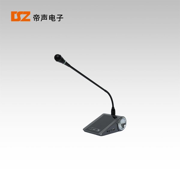 有線網(wǎng)絡(luò)純發(fā)言代表話筒DS-1802A