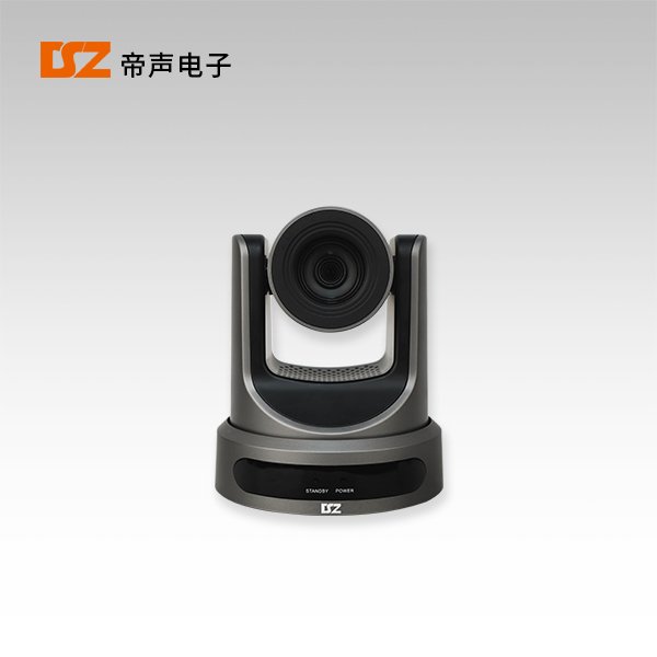 30倍高清攝像機(jī)DS-30HC