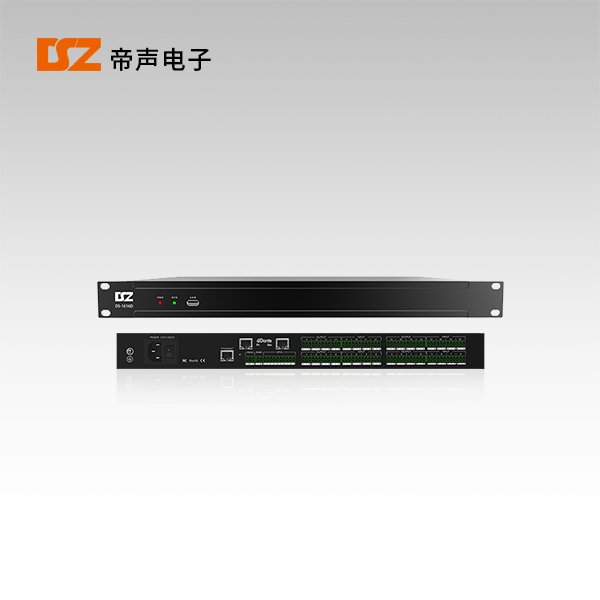 16進(jìn)16出數(shù)字音頻處理器DS-1616D