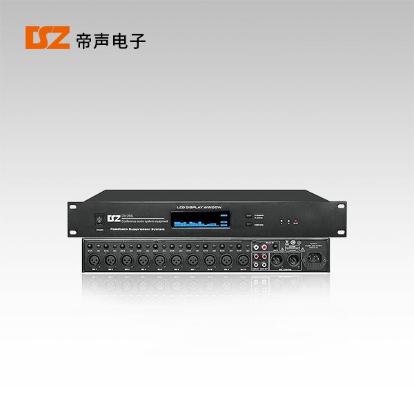 反饋抑制器DS-254L
