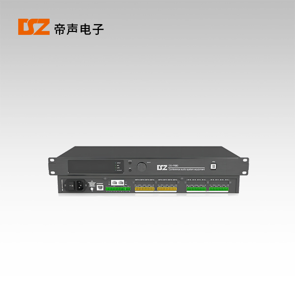 音頻處理器DS-P880