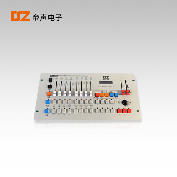 控臺(tái)DS-KY05