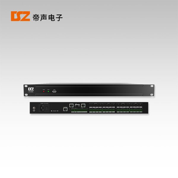 8進(jìn)8出數(shù)字音頻處理器DS-0808D