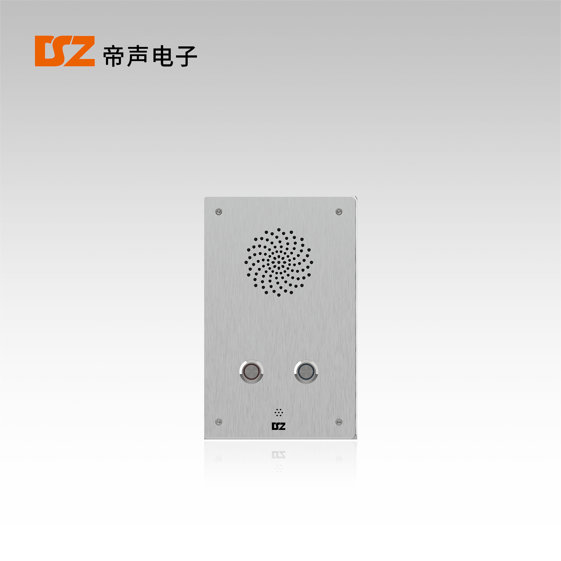 對講終端DS-1603E