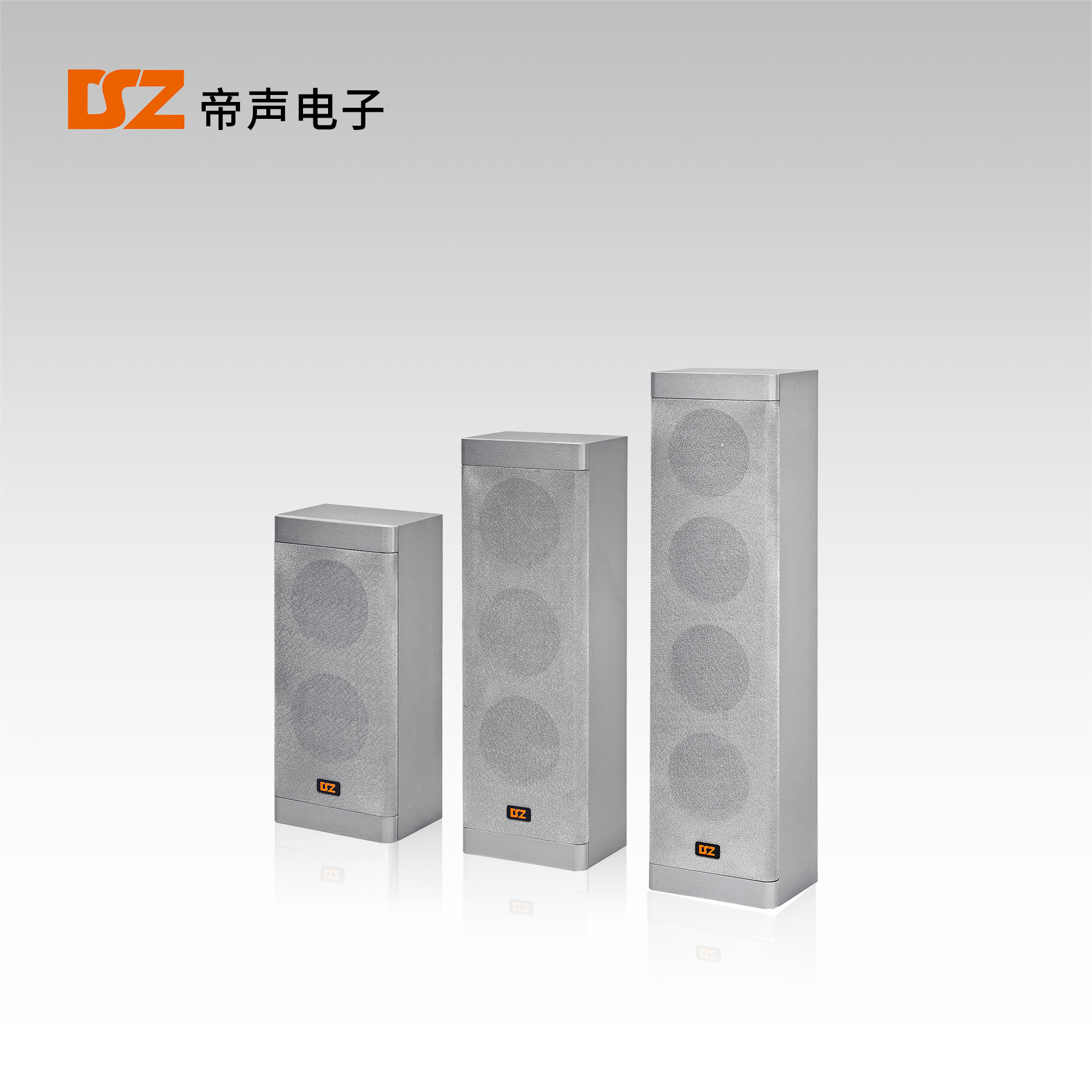 木質(zhì)音柱DS-B201M
