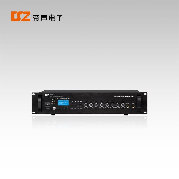 合并式帶藍(lán)牙MP3收音功放DS-80Y