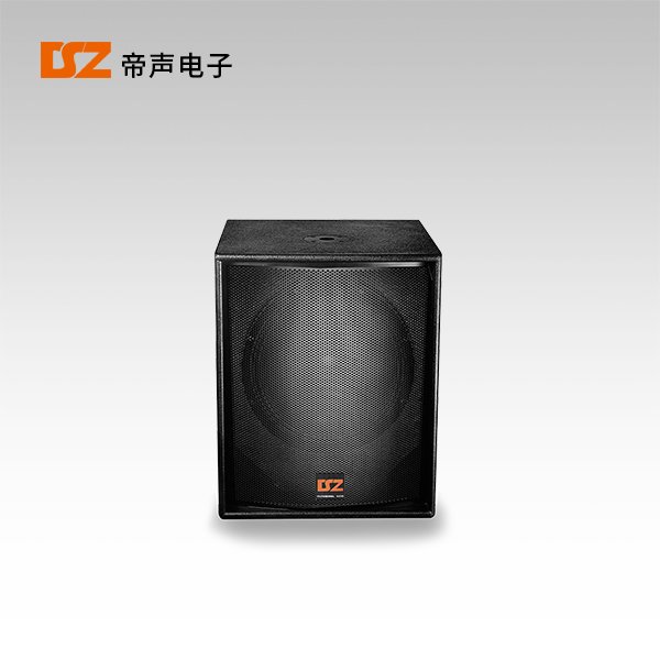 單18寸超低音音箱DS-F18D