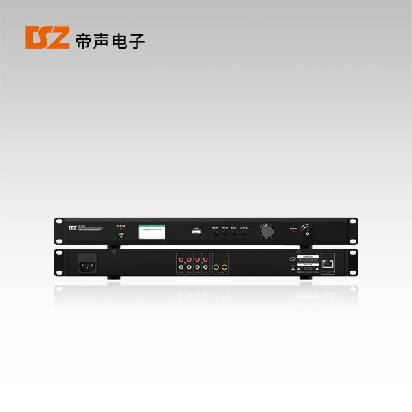 音頻采集器DS-1670