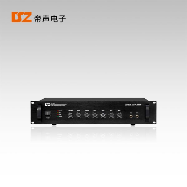 合并式功放DS-260I
