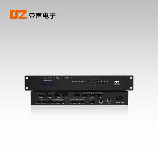 智能中控主機(jī)DS-9100