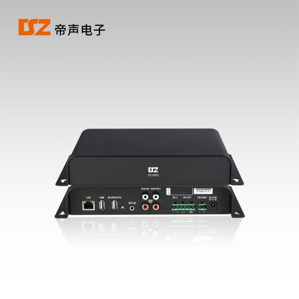 壁掛式終端DS-8805