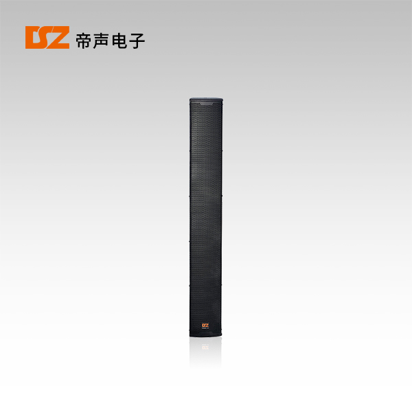 線性音柱DS-S9045