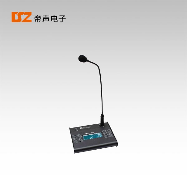 遠(yuǎn)程尋呼控制器DS-631