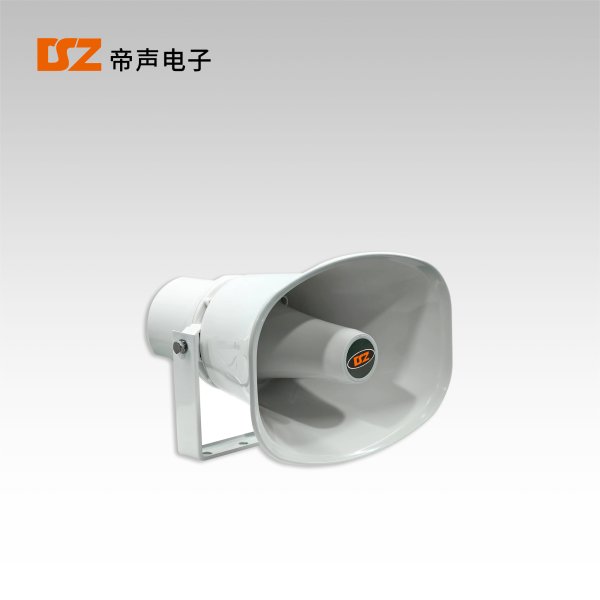 號(hào)角DS-203VH
