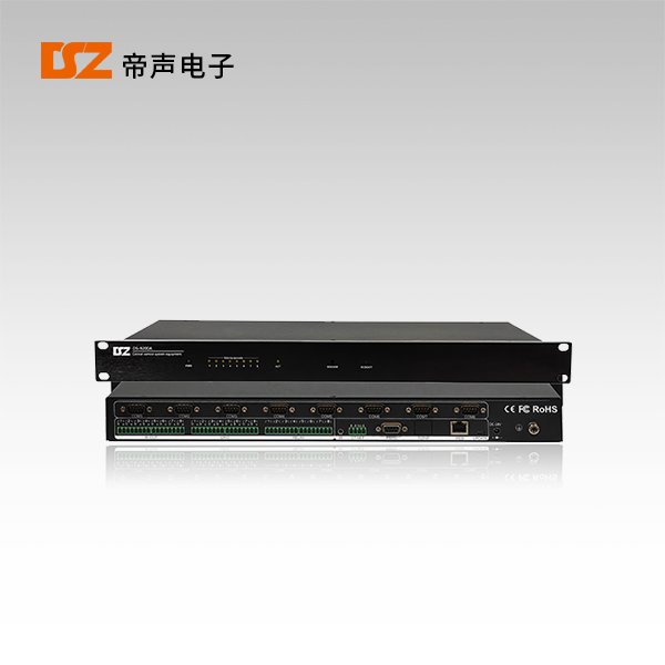 中控主機(jī)DS-9200A