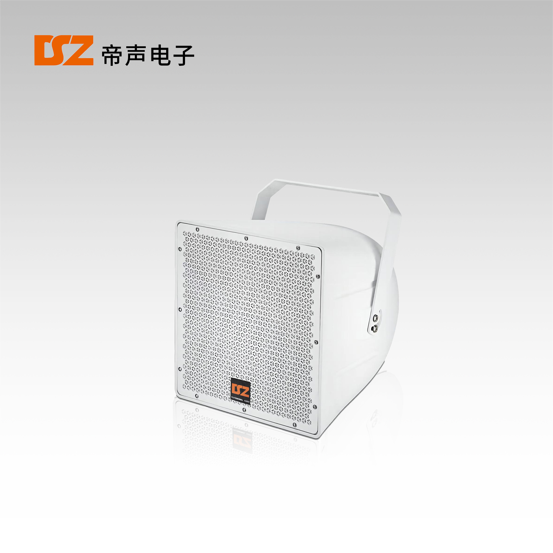 號角揚聲器DS-10HT、DS-12HT、DS-15HT