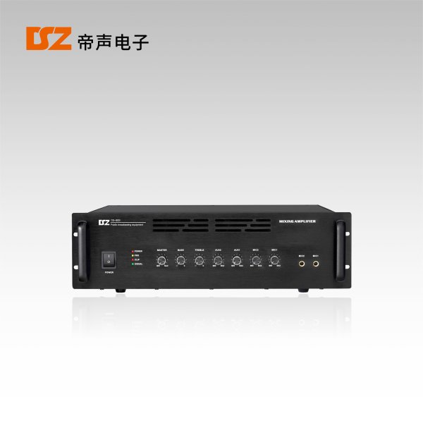 合并式功放DS-800I