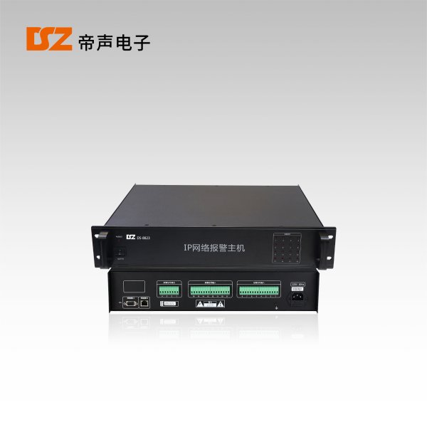 IP網(wǎng)絡(luò)報(bào)警主機(jī)DS-8823