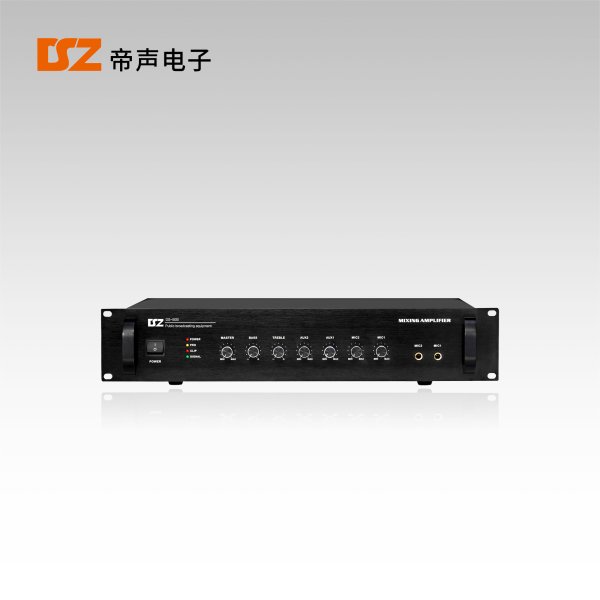 合并式功放DS-500I