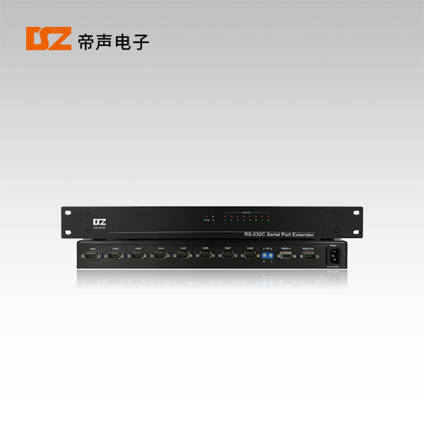 串口擴展器DS-9132