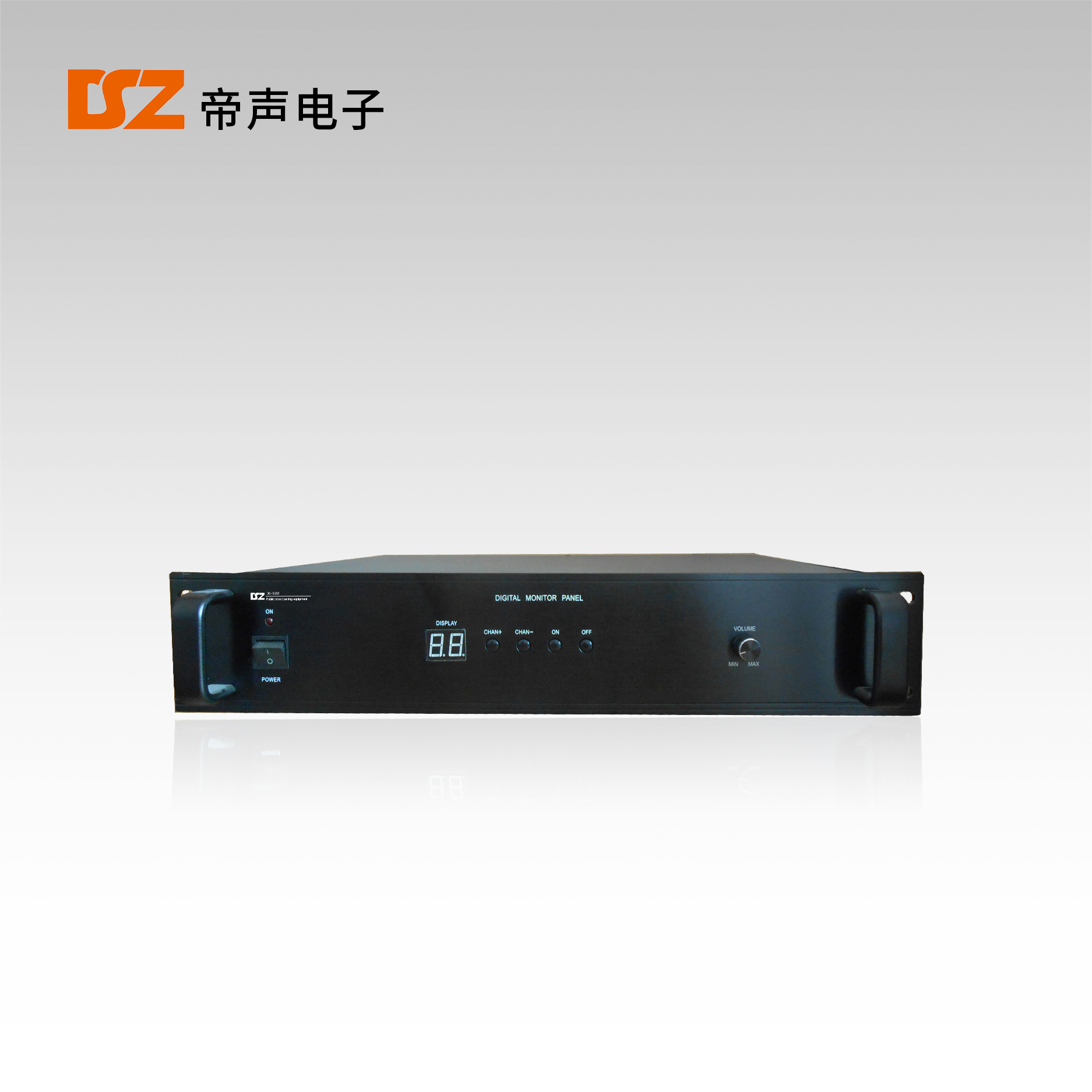 20路數(shù)顯監(jiān)聽器DS-6562