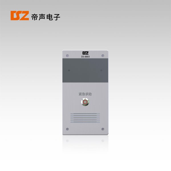 語(yǔ)音對(duì)講面板DS-8803