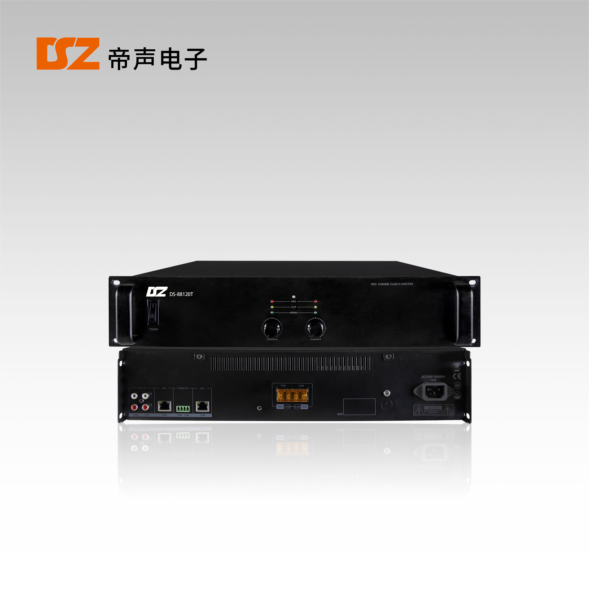 雙通道網(wǎng)絡數(shù)字功放DS-88120T