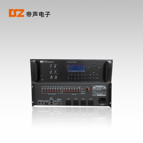 多分區(qū)多音源廣播主機DS-6600A