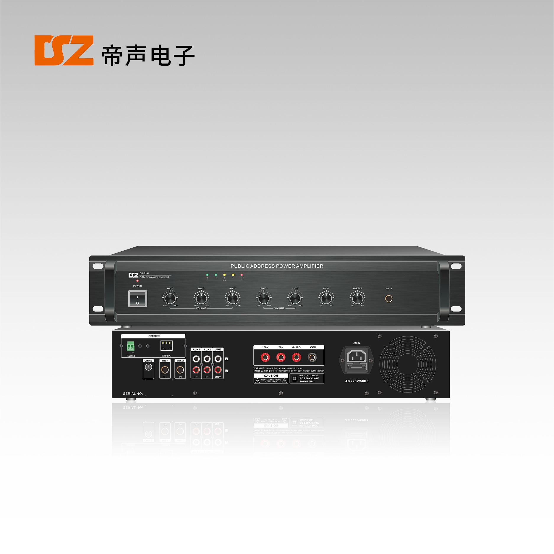 IP網(wǎng)絡(luò)功放DS-8150、DS-8280、DS-8380、DS-8500、DS-8680