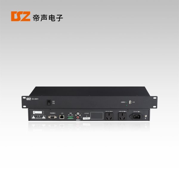 機(jī)架式IP網(wǎng)絡(luò)廣播終端DS-8801