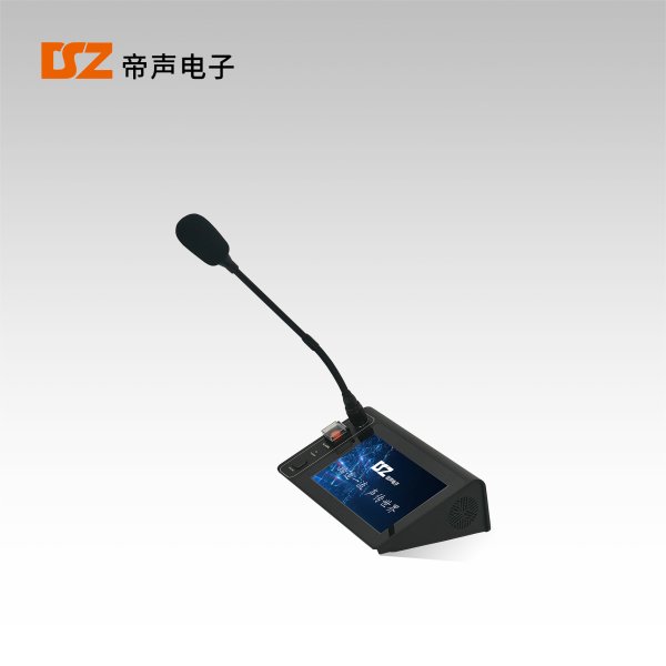網(wǎng)絡(luò)尋呼話(huà)筒DS-1602