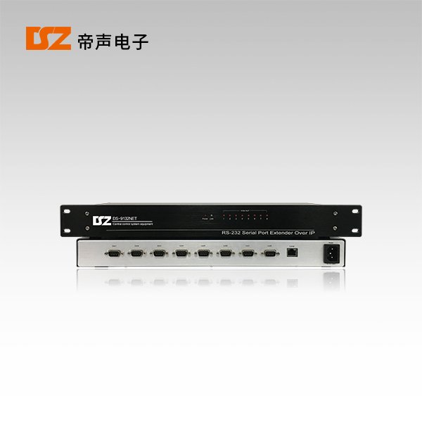 網(wǎng)絡(luò)串口擴(kuò)展器DS-9132NET