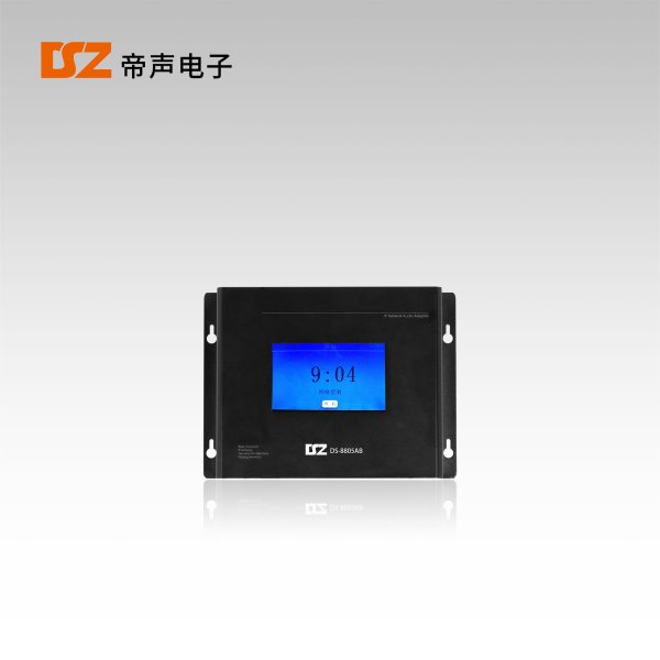 彩屏壁掛式終端（定壓備份）DS-8805AB