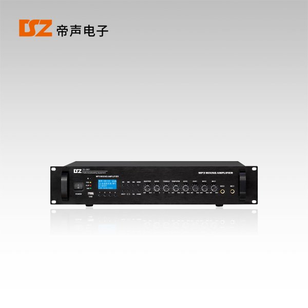 合并式帶藍(lán)牙MP3收音功放DS-260Y