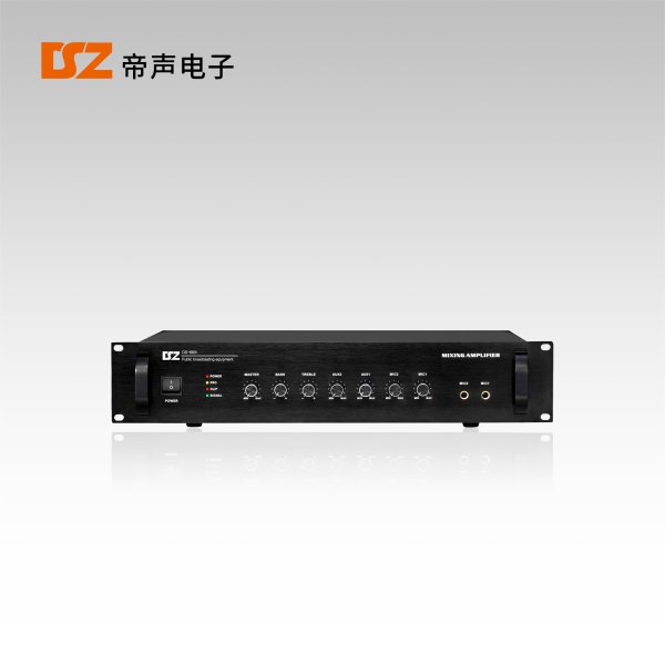 合并式功放DS-660I