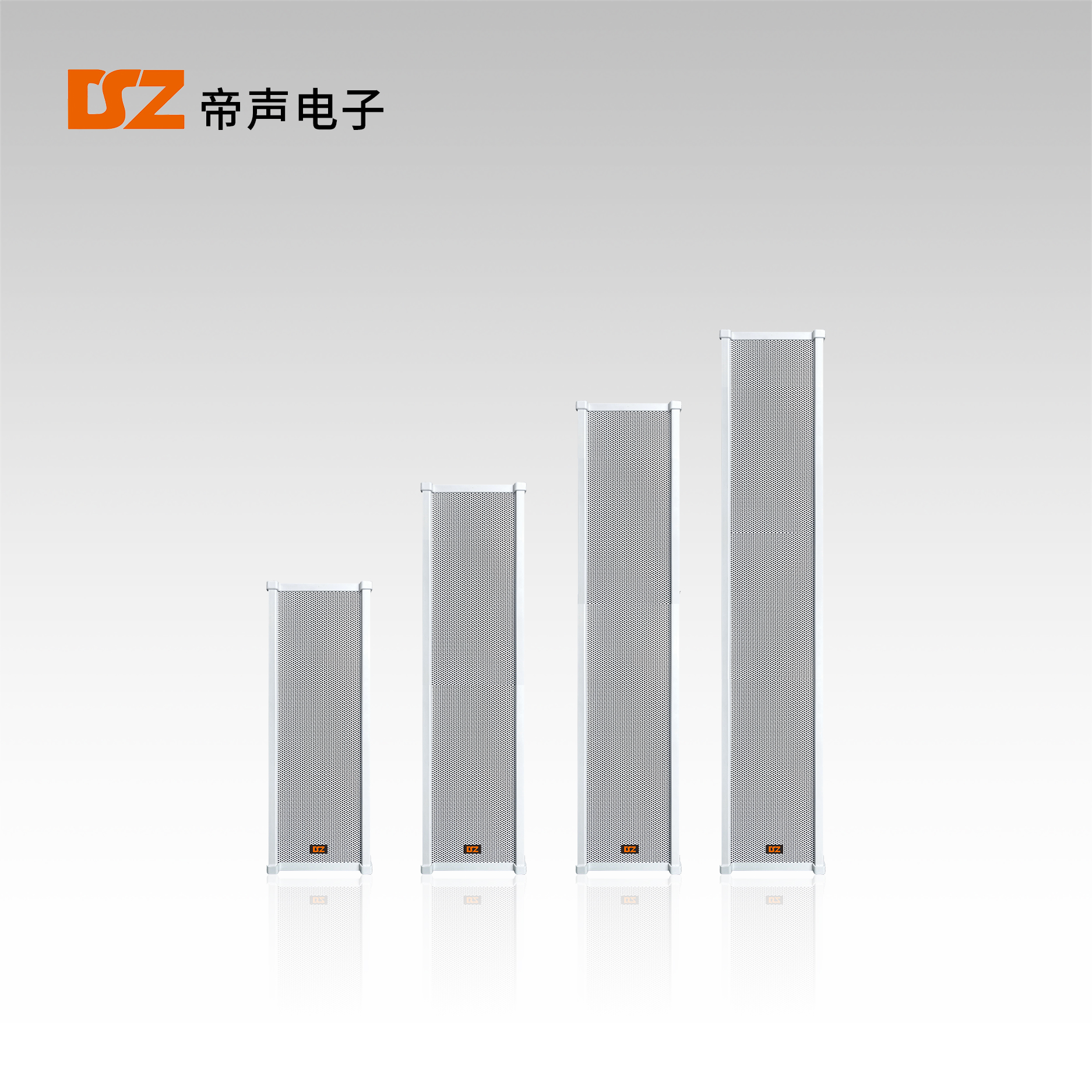 IP音柱DS-H06415、DS-H06430、DS-H06445、DS-H06460