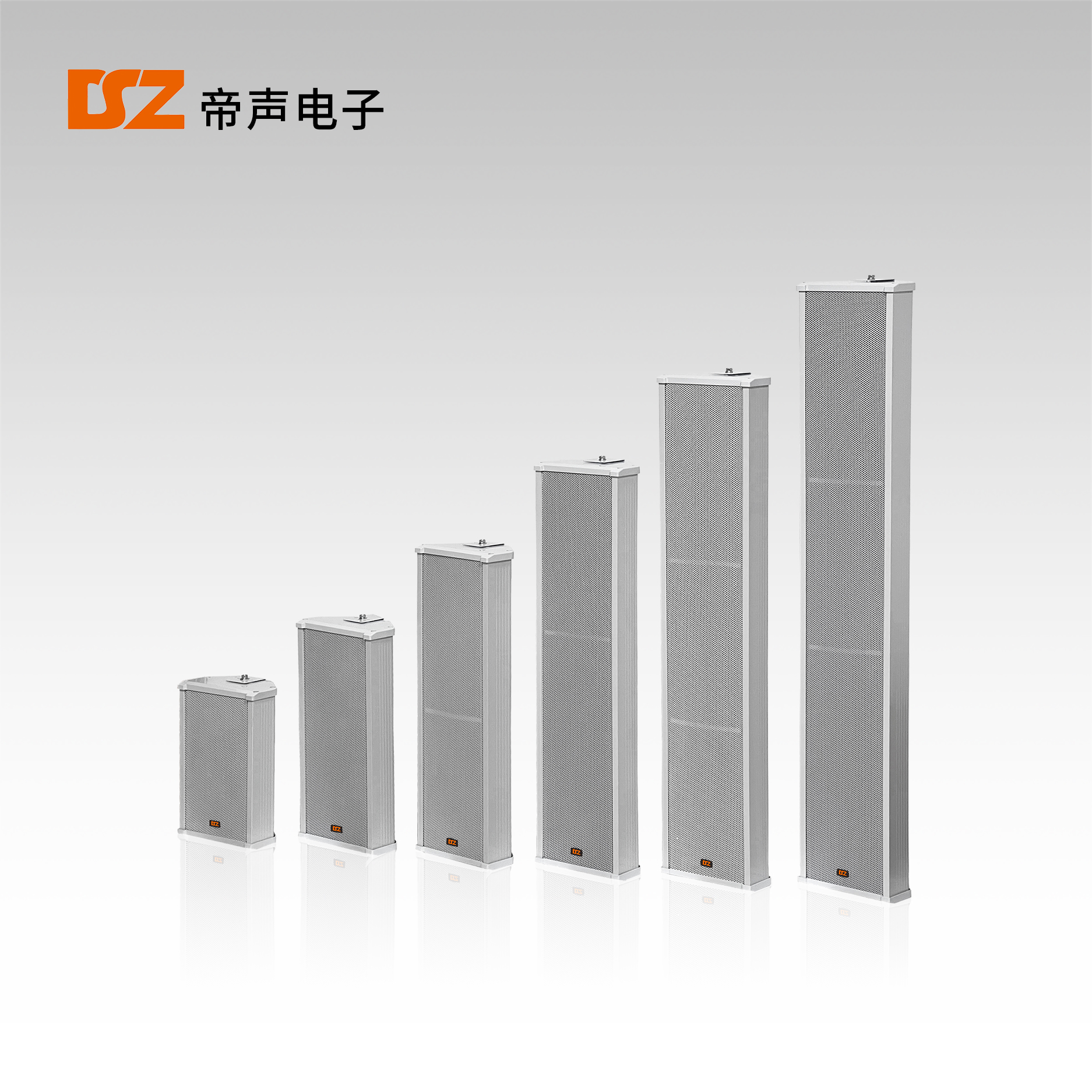 室外鋁音柱DS-207Y