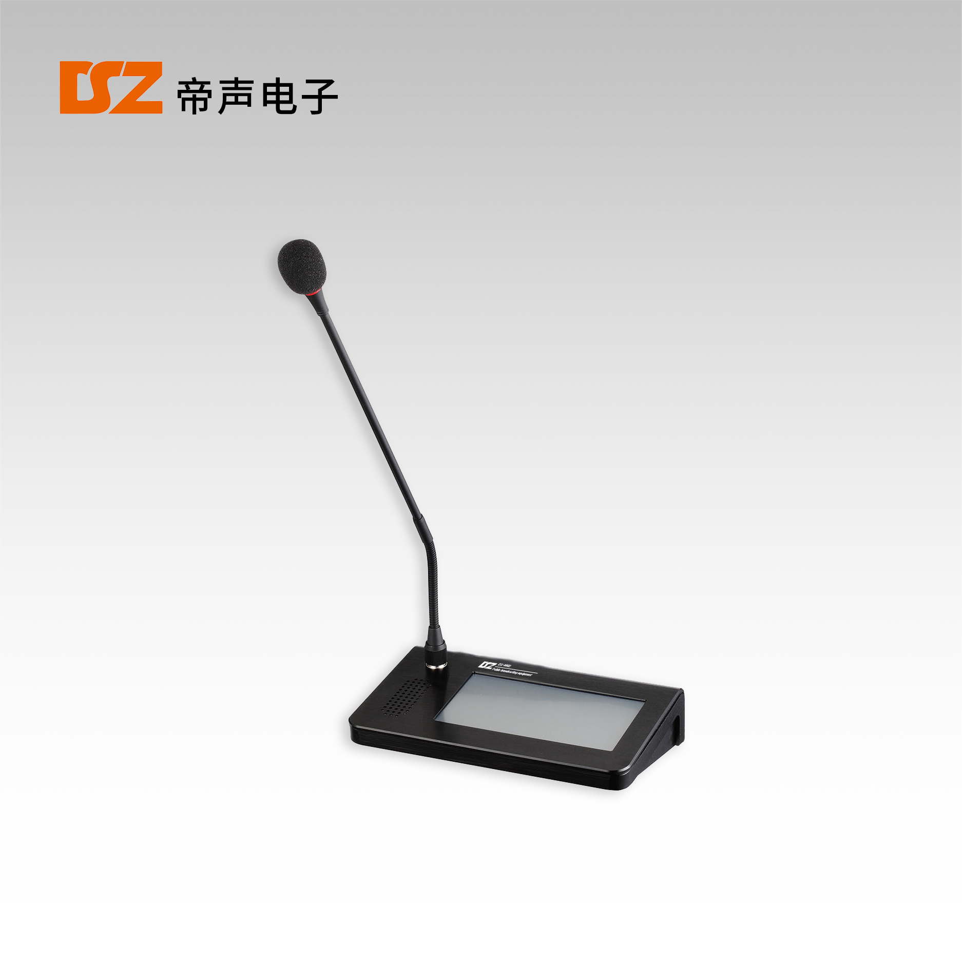 彩屏桌面IP話筒DS-8802