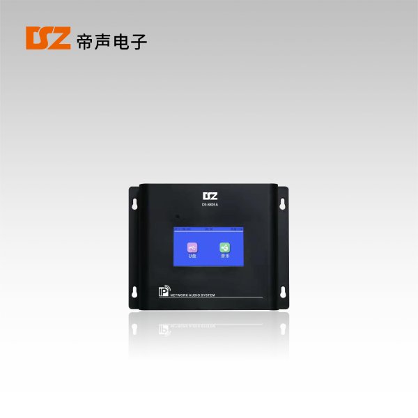 彩屏壁掛式終端DS-8805A