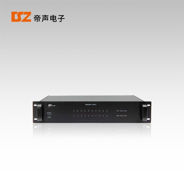 20路消防報警采集器DS-6520