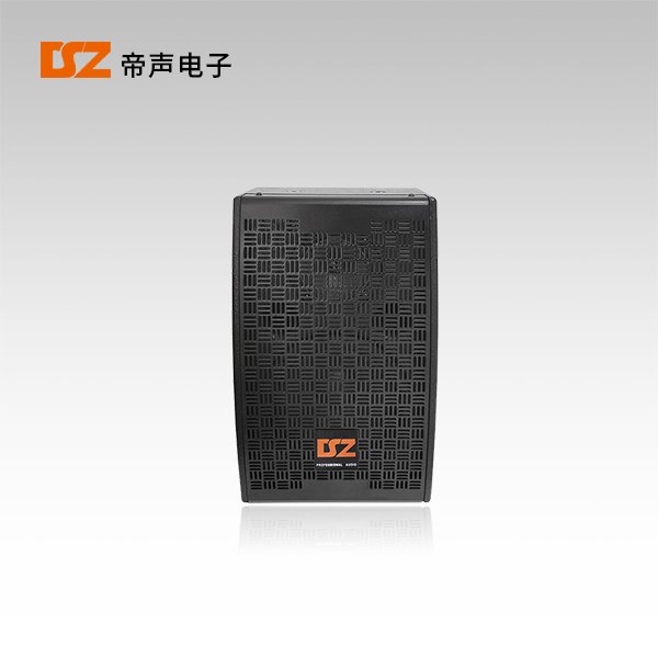會(huì)議音箱DS-H306、DS-H308