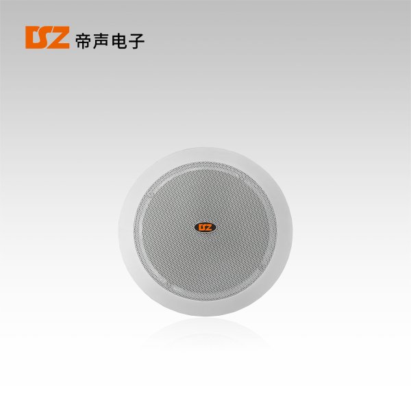 天花喇叭DS-T230K