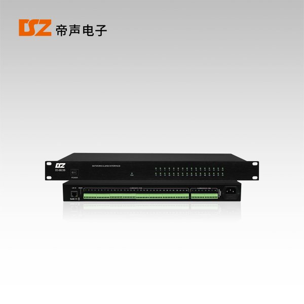 IP網(wǎng)絡(luò)報(bào)警主機(jī)DS-8823B