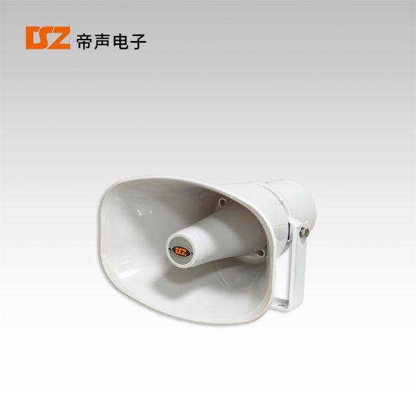 號(hào)角DS-201VH